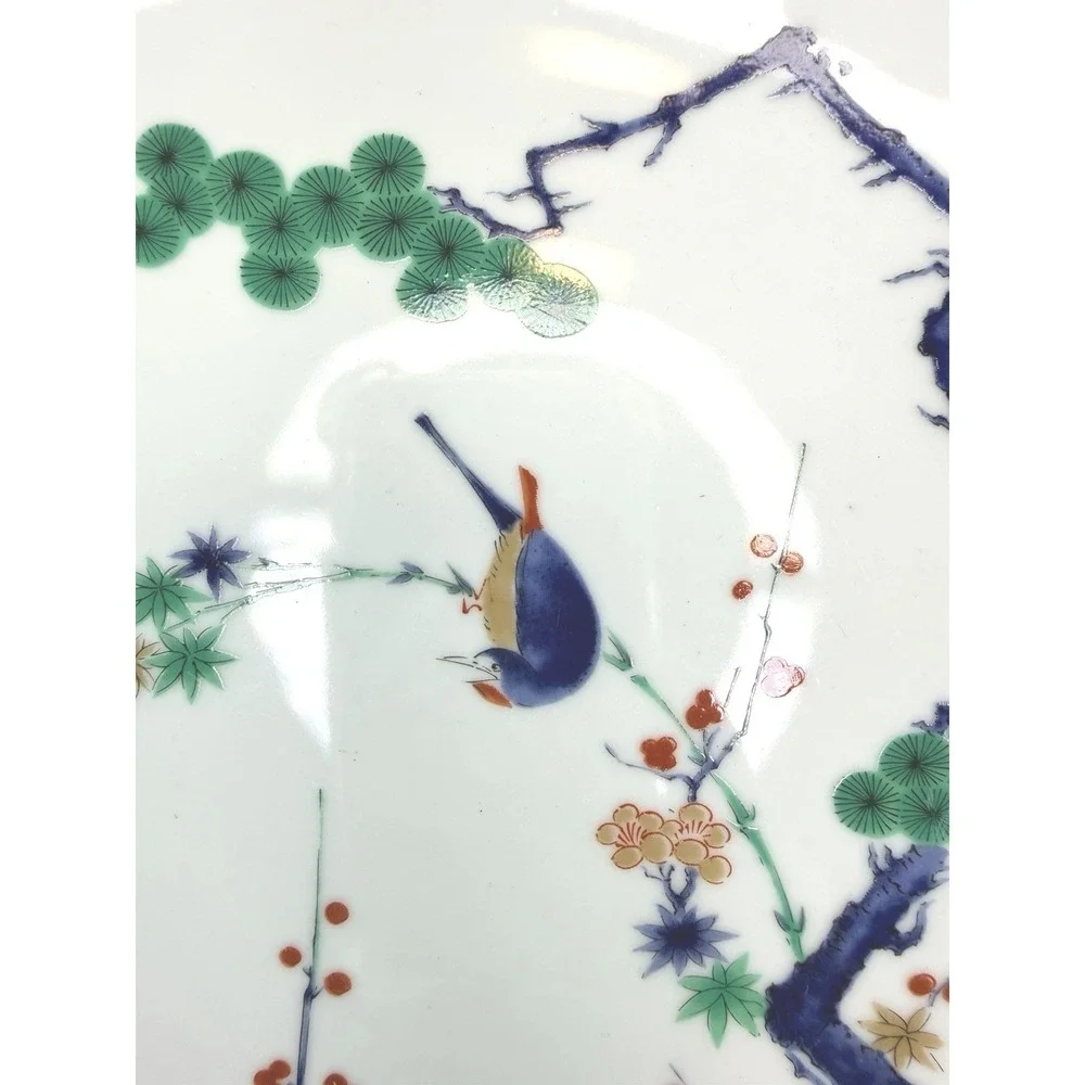 Arita captivating vintage